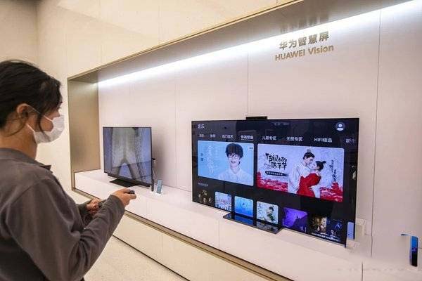 鸿蒙系统带不带隐私空间? 第1张-心情说说