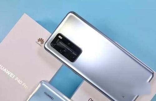 鸿蒙系统带不带隐私空间? 第4张-心情说说