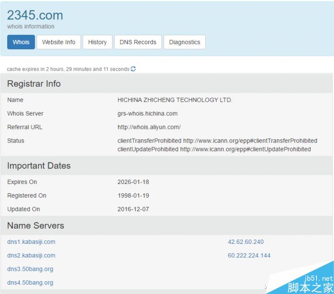 只需一招 利用Hosts文件屏蔽流氓网站 第3张-心情说说