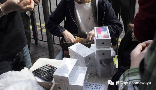 iPhone13秒没,“黄牛党”在偷着乐?这次能赚一个盆满钵满吗? 第1张-心情说说 iPhone13秒没,“黄牛党”在偷着乐?这次能赚一个盆满钵满吗? 第1张