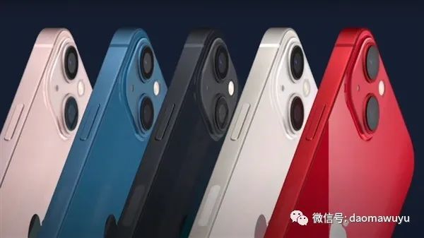 iPhone13秒没,“黄牛党”在偷着乐?这次能赚一个盆满钵满吗? 第2张-心情说说 iPhone13秒没,“黄牛党”在偷着乐?这次能赚一个盆满钵满吗? 第2张