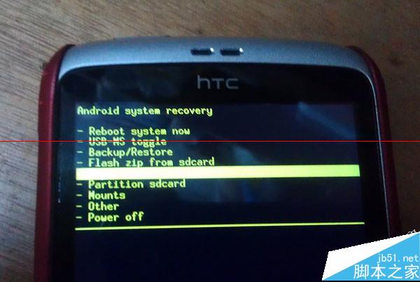 手机中了勒索病毒怎么办?手机勒索病毒解决方法 第6张-心情说说 手机中了勒索病毒怎么办?手机勒索病毒解决方法