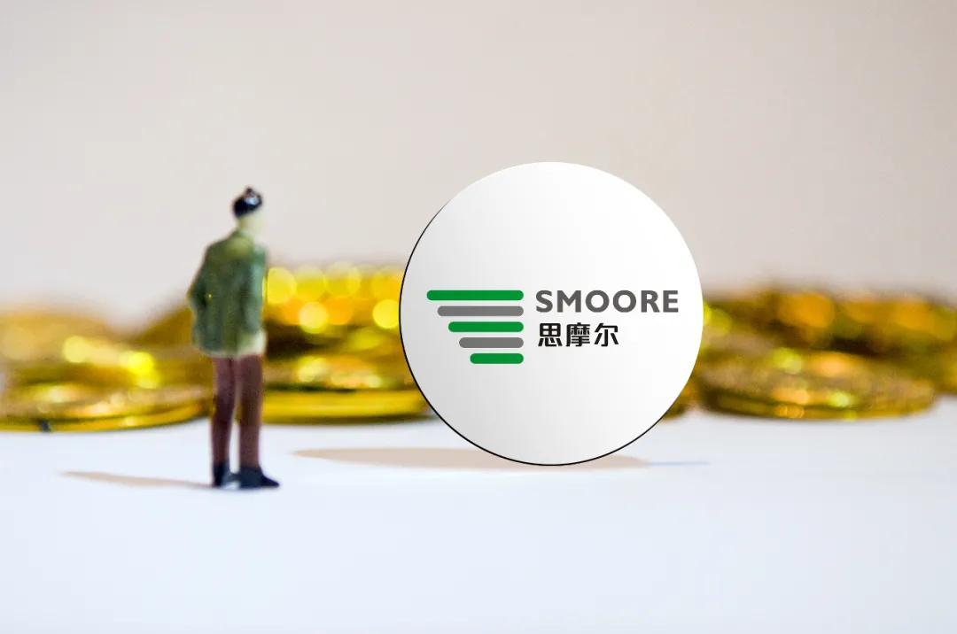 你抽的电子烟 让这个湖南老板身家640亿 第1张-心情说说 你抽的电子烟 让这个湖南老板身家640亿 第1张