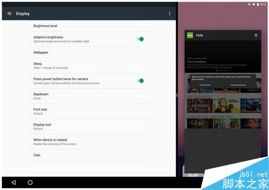 安卓7.0分屏怎么设置?安卓7.0分屏功能使用方法 第1张-心情说说