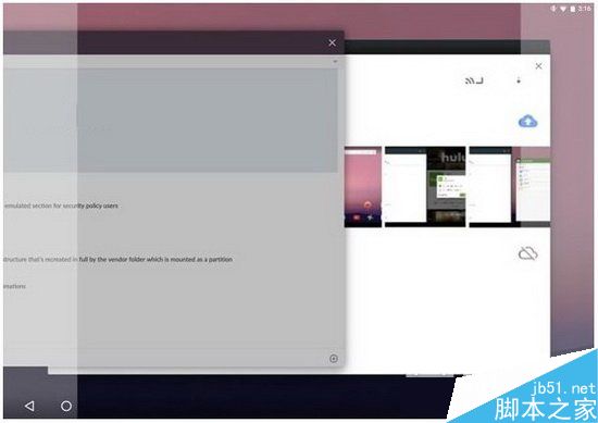 安卓7.0分屏怎么设置?安卓7.0分屏功能使用方法 第3张-心情说说