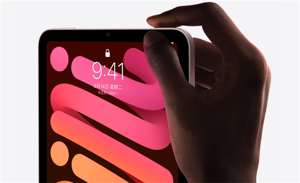 新iPad mini国行上架:首次全面屏、支持5G 第3张-心情说说 迄今最大升级!新iPad mini国行上架:首次全面屏、支持5G