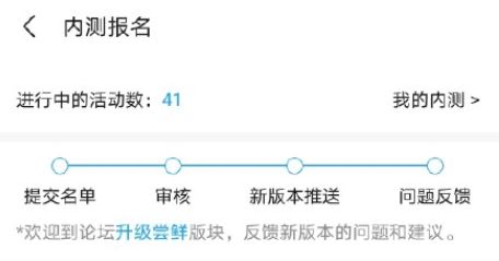nova7和nova7Pro能升级鸿蒙系统吗 nova7Pro什么时候可以更新鸿蒙 第1张-心情说说