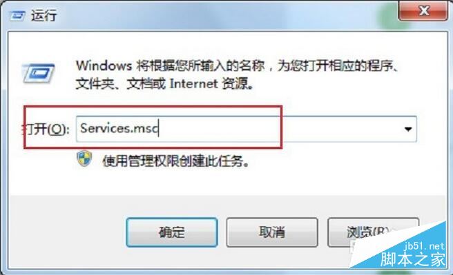 电脑硬盘灯一直闪怎么办 电脑硬盘超负荷的解决办法 第1张-心情说说
