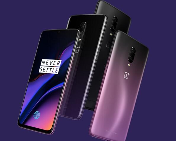 一加6T支持NFC刷公交卡吗 一加6T有NFC功能吗 第1张-心情说说