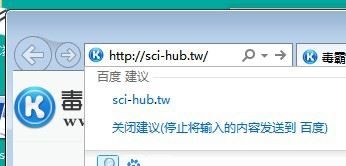中国知网如何下载外文文献 ?知网免费下载国外文献教程 第5张-心情说说 中国知网如何下载外文文献 ?知网免费下载国外文献教程