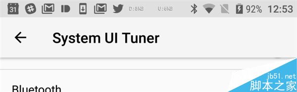 Android O预览版有哪些缺点?Android O预览版火速刷机体验 第3张-心情说说