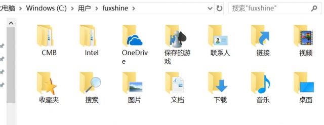 电脑备份之前要做什么?电脑重装系统前的备份 第2张-心情说说 电脑备份之前要做什么?