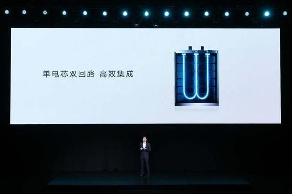 100W冲充到底有何不同? 荣耀50单电芯多极耳技术介绍 第1张-心情说说