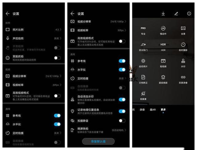 3000档5G摄影手机盘点:潜望式超长焦镜头成标配 好照片随手拍