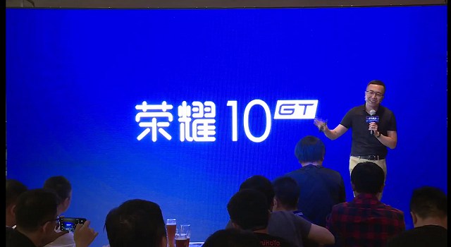 荣耀10 GT版怎么样 荣耀10 GT版和荣耀10有什么区别 第2张-心情说说