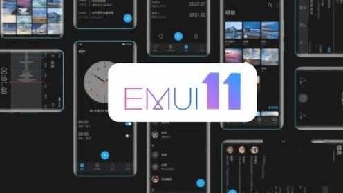 originos和emui11哪个好用 originos和emui11使用对比 第2张-心情说说