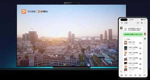 originos和emui11哪个好用 originos和emui11使用对比 第10张-心情说说