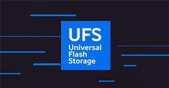 UFS3.0和UFS3.1有什么区别? 第2张-心情说说 差距仅有0.1?UFS3.0和UFS3.1区别何在?