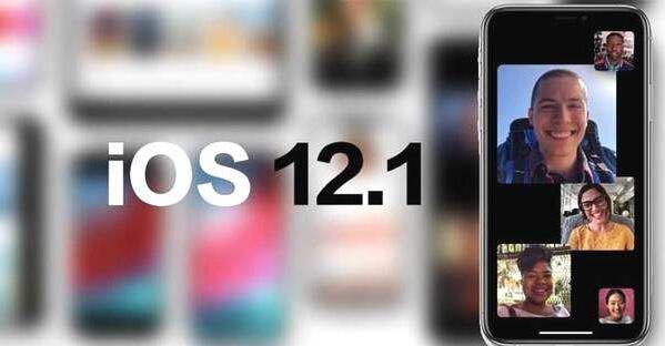 iPhone XR升级iOS12.1特别版更新了哪些内容 第2张-心情说说
