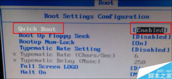 每次开机都要自检怎么取消?一招屏蔽自检界面 第3张-心情说说