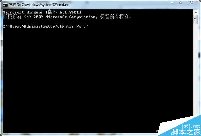 每次开机都要自检怎么取消?一招屏蔽自检界面 第4张-心情说说