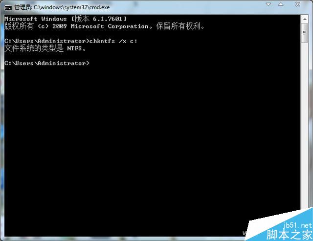 每次开机都要自检怎么取消?一招屏蔽自检界面 第5张-心情说说