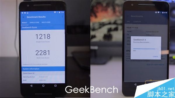 哪个好?安卓6.0与安卓7.0性能大比拼(视频) 第6张-心情说说