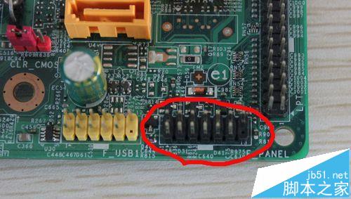 联想启天M7300台式机怎么换技嘉主板机箱接电源线? 第3张-心情说说