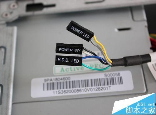 联想启天M7300台式机怎么换技嘉主板机箱接电源线? 第7张-心情说说