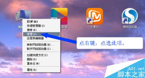 如何加密电脑文件?电脑文件加密方法介绍 第1张-心情说说 自己加密电脑文件