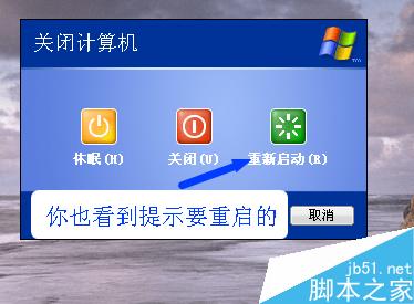 如何加密电脑文件?电脑文件加密方法介绍 第8张-心情说说 自己加密电脑文件