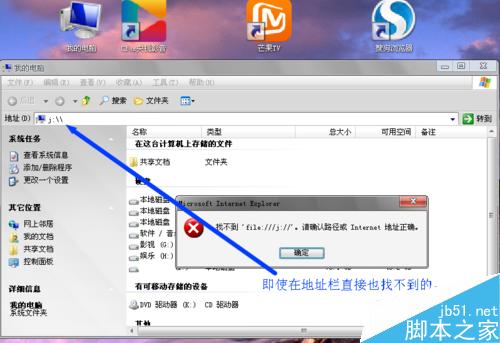 如何加密电脑文件?电脑文件加密方法介绍 第10张-心情说说 自己加密电脑文件