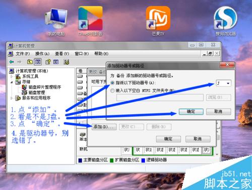 如何加密电脑文件?电脑文件加密方法介绍 第12张-心情说说 自己加密电脑文件