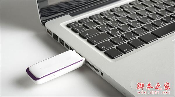 制作U盘开机密码钥匙教程 第1张-心情说说 (值班!)怎么制作U盘开机密码钥匙?指定U盘开机的设置办法