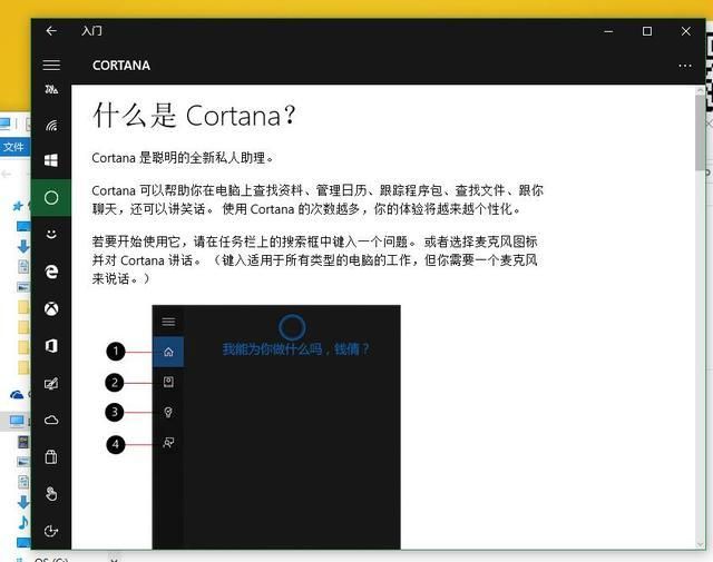 电脑键盘f1到f12都有什么作用 电脑f1到f12的作用详解 第1张-心情说说