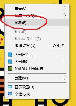 电脑键盘f1到f12都有什么作用 电脑f1到f12的作用详解 第5张-心情说说