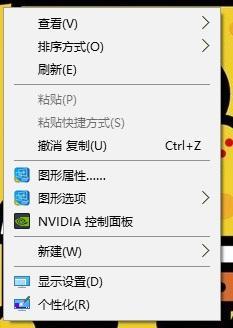 电脑键盘f1到f12都有什么作用 电脑f1到f12的作用详解 第9张-心情说说