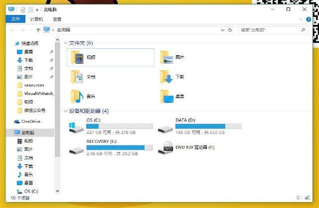 电脑键盘f1到f12都有什么作用 电脑f1到f12的作用详解 第11张-心情说说