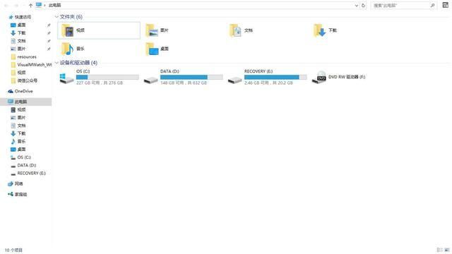 电脑键盘f1到f12都有什么作用 电脑f1到f12的作用详解 第12张-心情说说