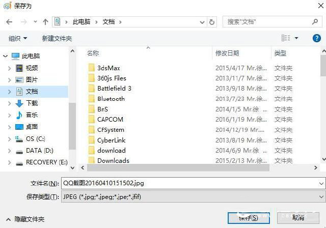 电脑键盘f1到f12都有什么作用 电脑f1到f12的作用详解 第13张-心情说说