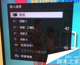 台式机电脑怎么同时连接一个显示器一个电视双屏显示? 第2张-心情说说