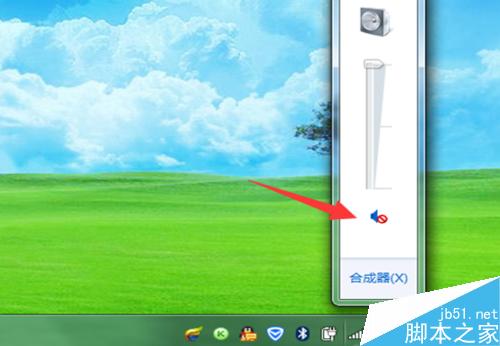 电脑开机后没有声音怎么回事? 第1张-心情说说 电脑没有声音怎么办