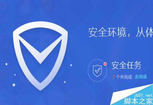 电脑开机后没有声音怎么回事? 第2张-心情说说 电脑没有声音怎么办