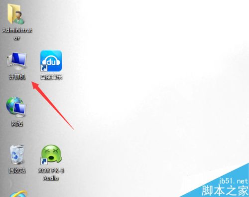 电脑怎么提高开机速度?几个提高开机速度的各项优化 第1张-心情说说 怎样提高电脑的开机速度