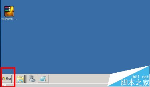 evtx是什么文件格式?查看后缀名为.evtx的文件的技巧 第2张-心情说说