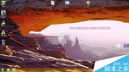 电脑突然变慢卡死的原因和对应的解决方案介绍 第1张-心情说说 电脑卡慢解决