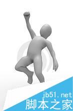 word/PPT/浏览器等应用程序的背景色如何设置? 第7张-心情说说 如何设置word/PPT/浏览器等应用程序的背景色