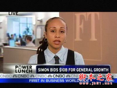 盘点科技界最重要的30位年轻美女! 第4张-心情说说