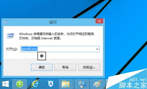 怎么简单解除电脑注册表的锁定? 第1张-心情说说 注册表被锁定怎么解除?