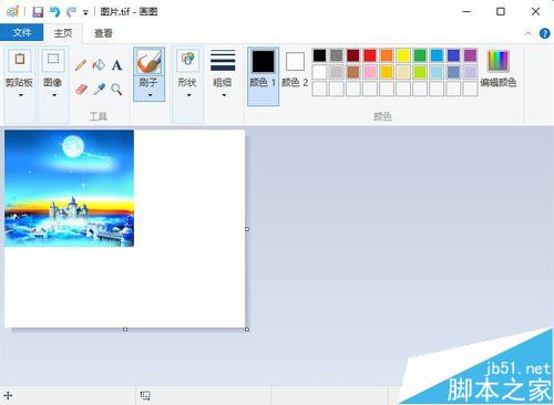 tif格式是什么文件?tif格式三种打开的方法 第5张-心情说说